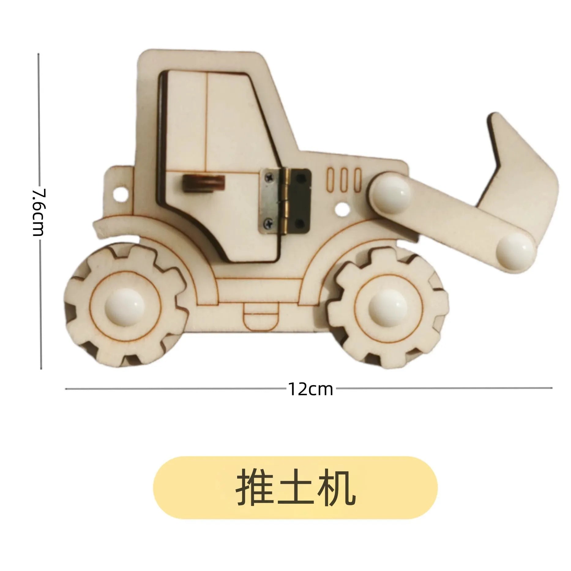DIY Montessori Busy Board Material Accessories Rainbow Card Water Pipe Aid Early Education Learning Skill Toy Wooden Toys Gifts
