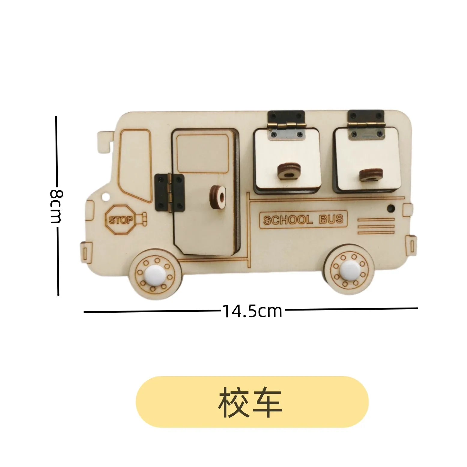 DIY Montessori Busy Board Material Accessories Rainbow Card Water Pipe Aid Early Education Learning Skill Toy Wooden Toys Gifts