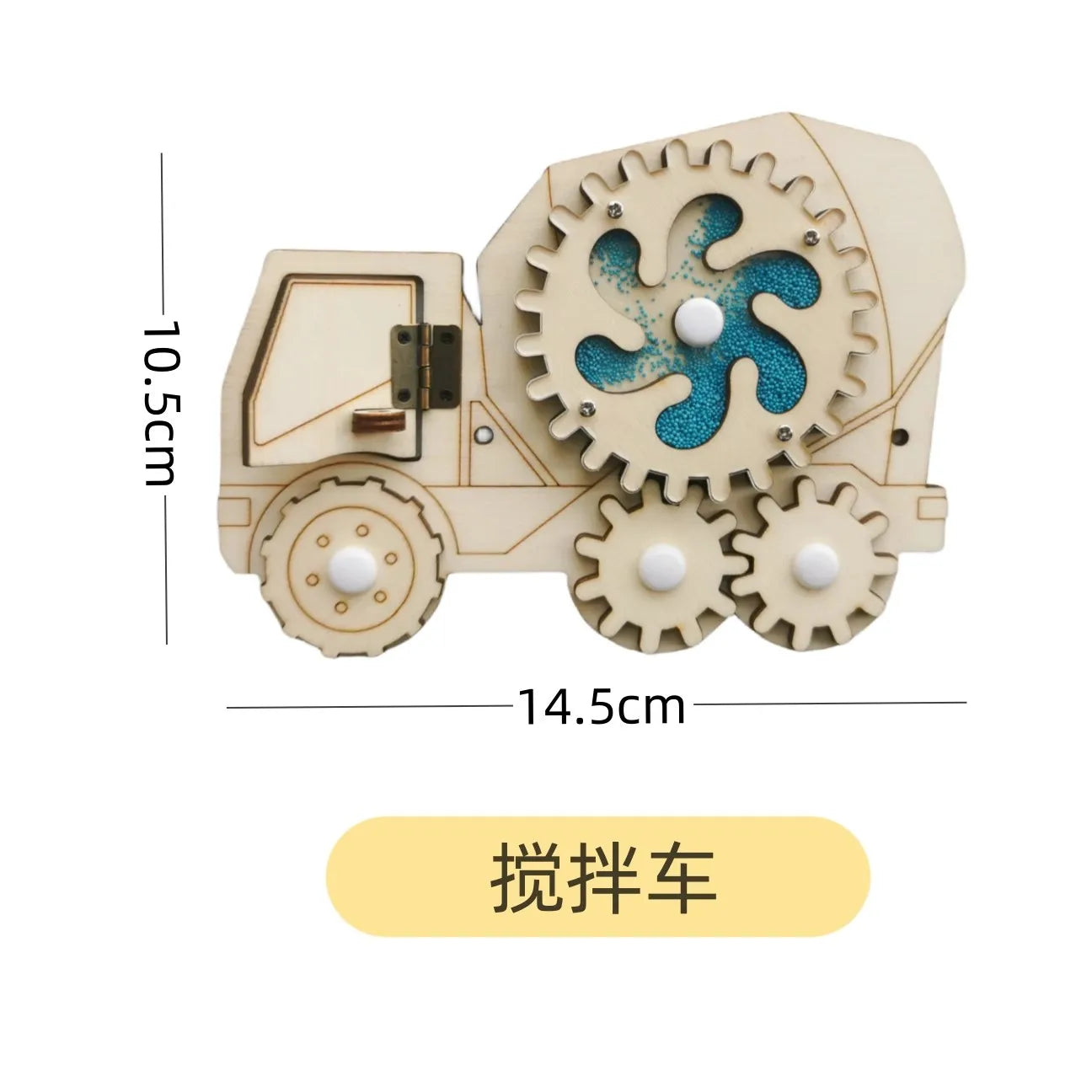 DIY Montessori Busy Board Material Accessories Rainbow Card Water Pipe Aid Early Education Learning Skill Toy Wooden Toys Gifts