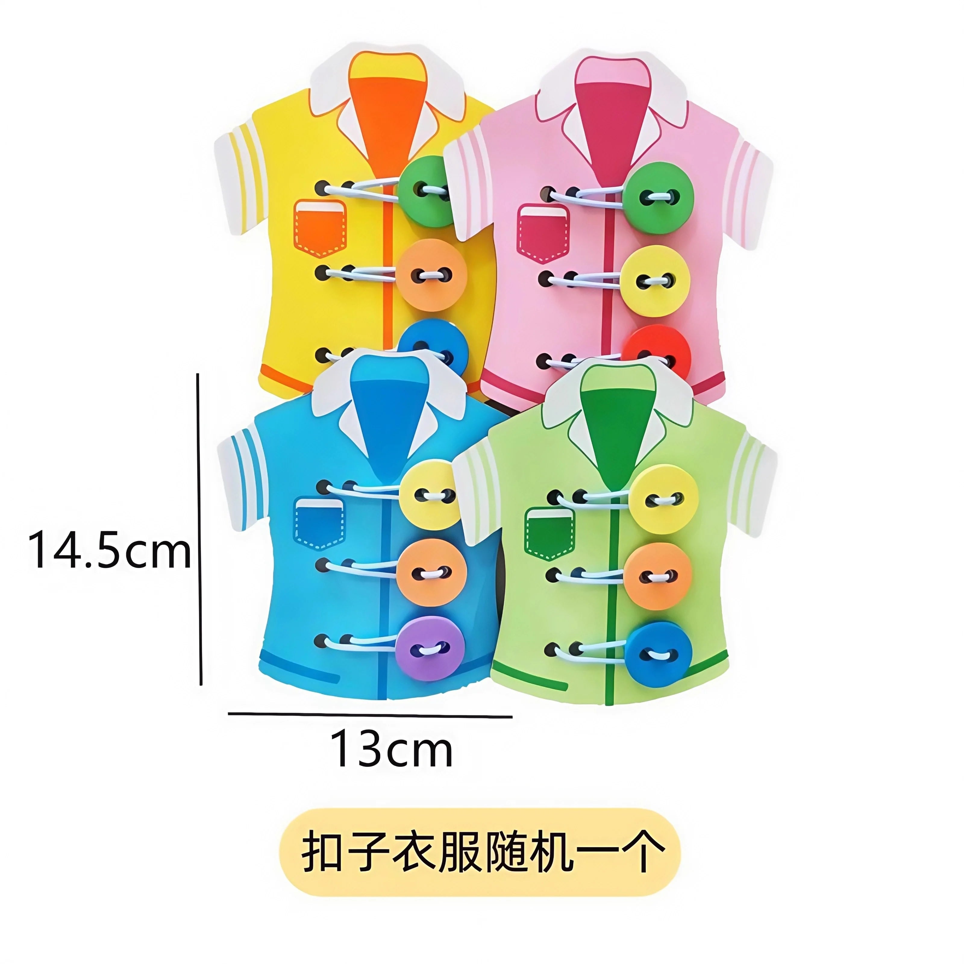 DIY Montessori Busy Board Material Accessories Rainbow Card Water Pipe Aid Early Education Learning Skill Toy Wooden Toys Gifts