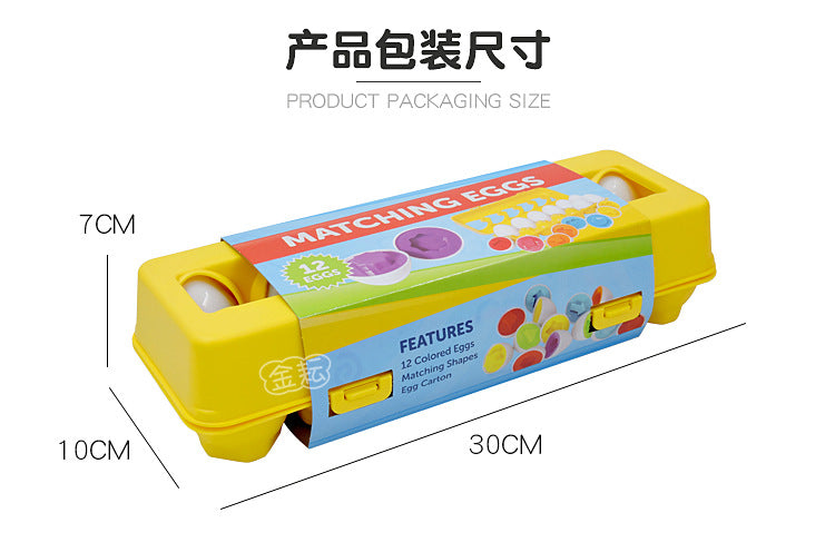 Montessori Smart Eggs 6/12PCS Educational Toy for Early Learning Geometry Shapes and Alphabet Skills