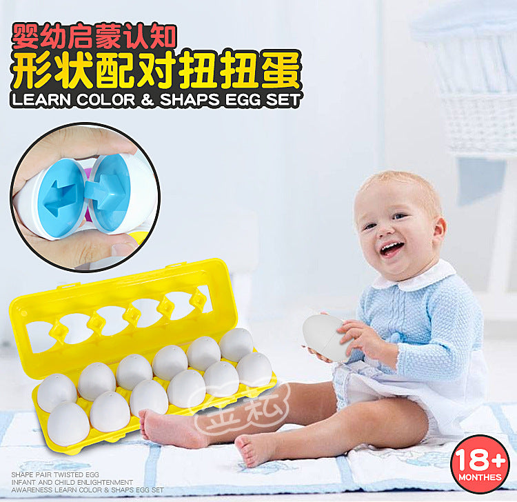 Montessori Smart Eggs 6/12PCS Educational Toy for Early Learning Geometry Shapes and Alphabet Skills
