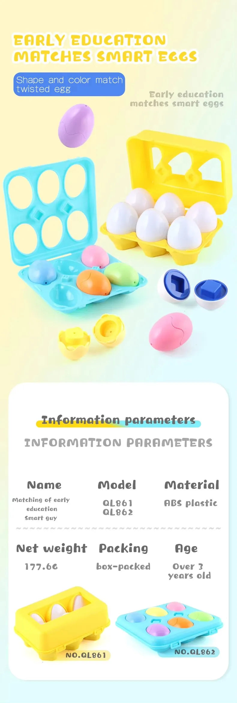 Baby Learning Educational Toy Smart Egg Toy Games Shape Matching Eggs Montessori Sorters Toys Toys For Kids Children 2 3 4 Years