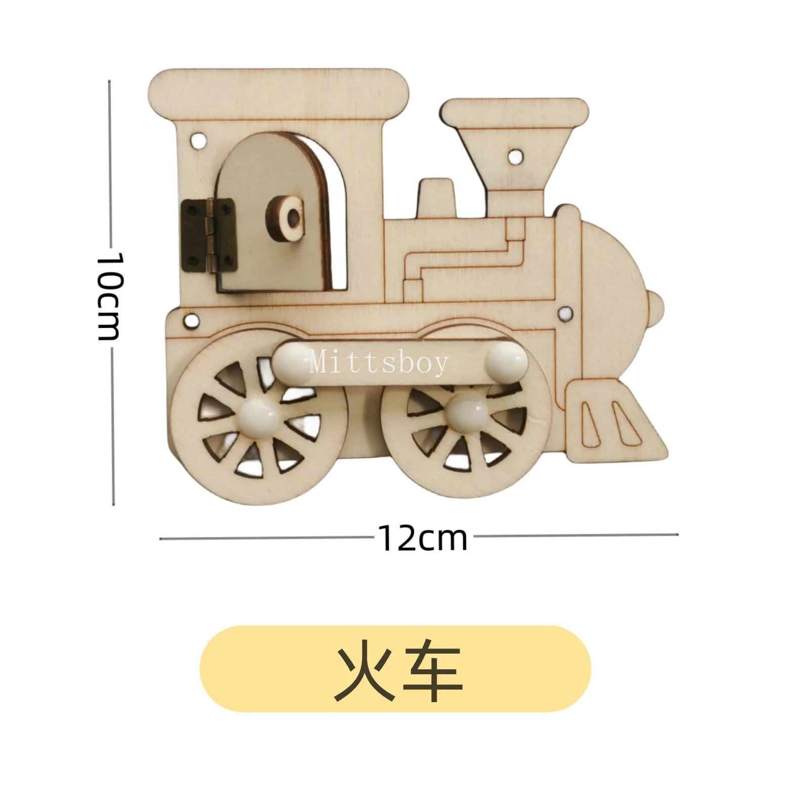 Montessori Busy Board DIY Wood Accessories Early Ball Calculation Bulldozer Castle Helicopter Educational Toy For Children Gifts