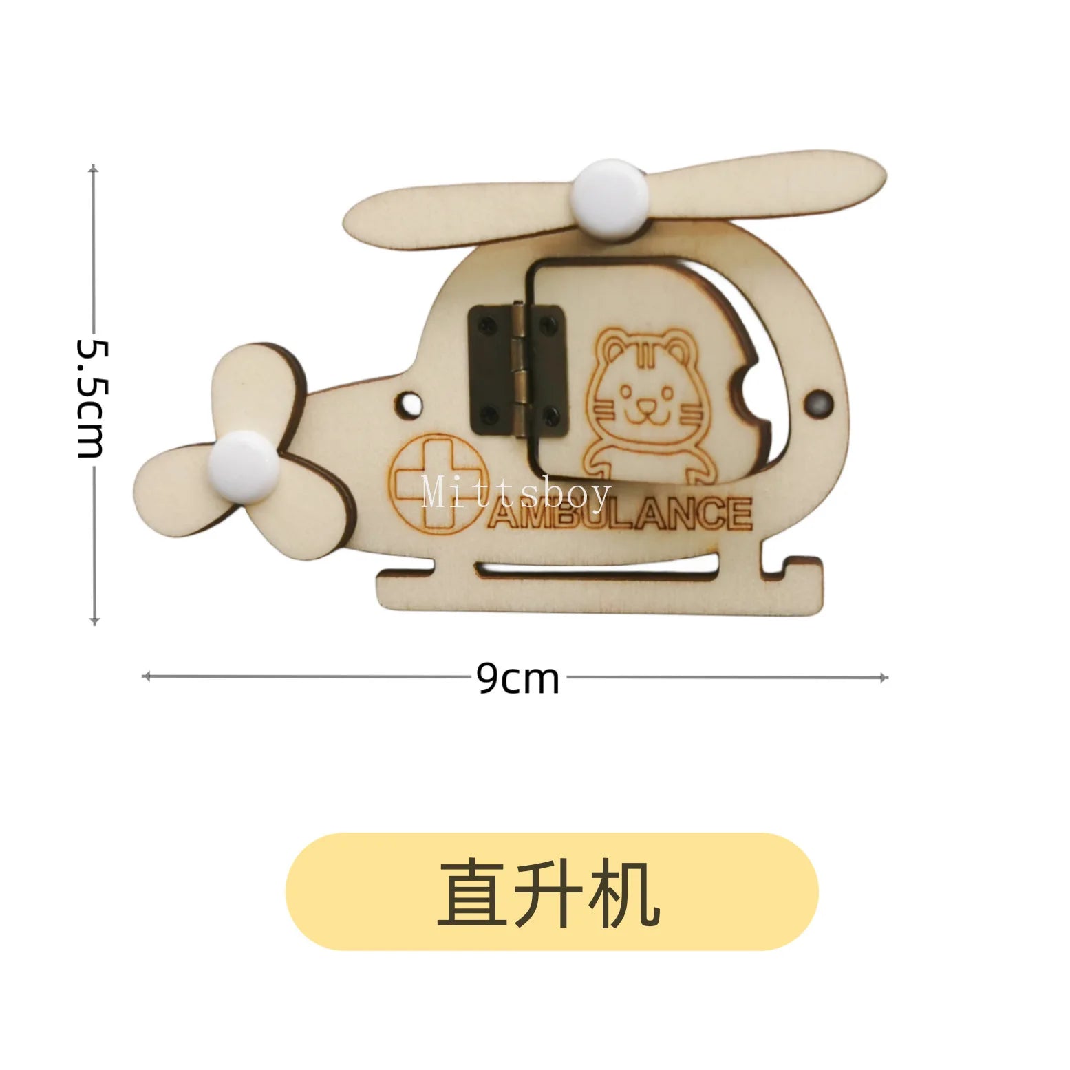 Montessori Busy Board DIY Wood Accessories Early Ball Calculation Bulldozer Castle Helicopter Educational Toy For Children Gifts